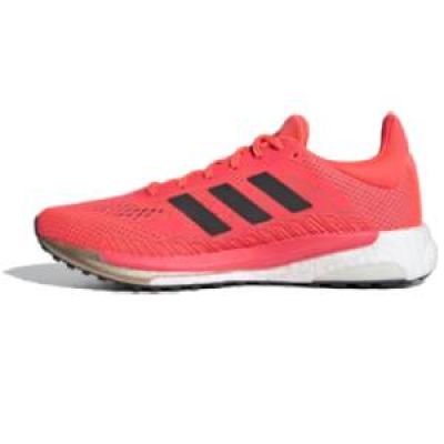 Adidas SolarGlide 3: características y opiniones - Zapatillas running