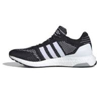 Adidas Ultraboost DNA Prime