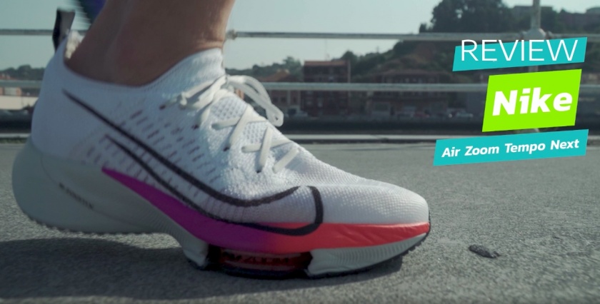 Nike-air-zoom-tempo-next