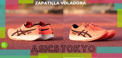 Rumore, Rumore...nueva zapatilla voladora de ASICS para los Juegos Olímpicos de Tokio