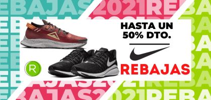 Rebajas enero 2021 online: hasta 50% en Nike, adidas, New Balance, Asics y Puma