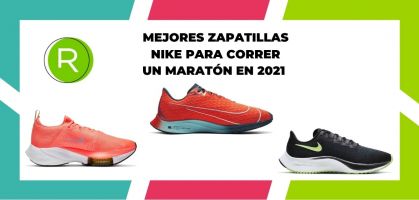 zapatillas nike correr maraton 2021 419x200x80xX 1