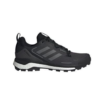 Zapatillas trekking Adidas suela Ofertas para comprar online y opiniones |