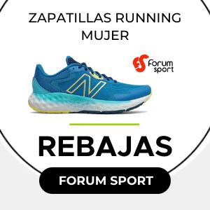 Rebajas Forum Sport running 2024: Descuentos y ofertas en material deportivo