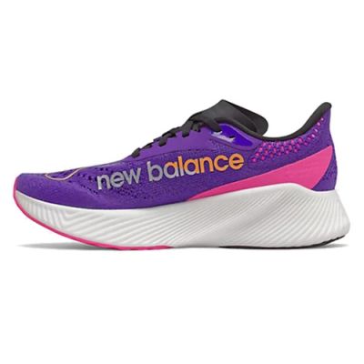 StclaircomoShops - New Balance 88 - Zapatillas Running New Balance talla 41 | Ofertas comprar online y opiniones