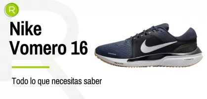 Igual aún no te has enterado pero las Nike Vomero 16 ya están aquí 