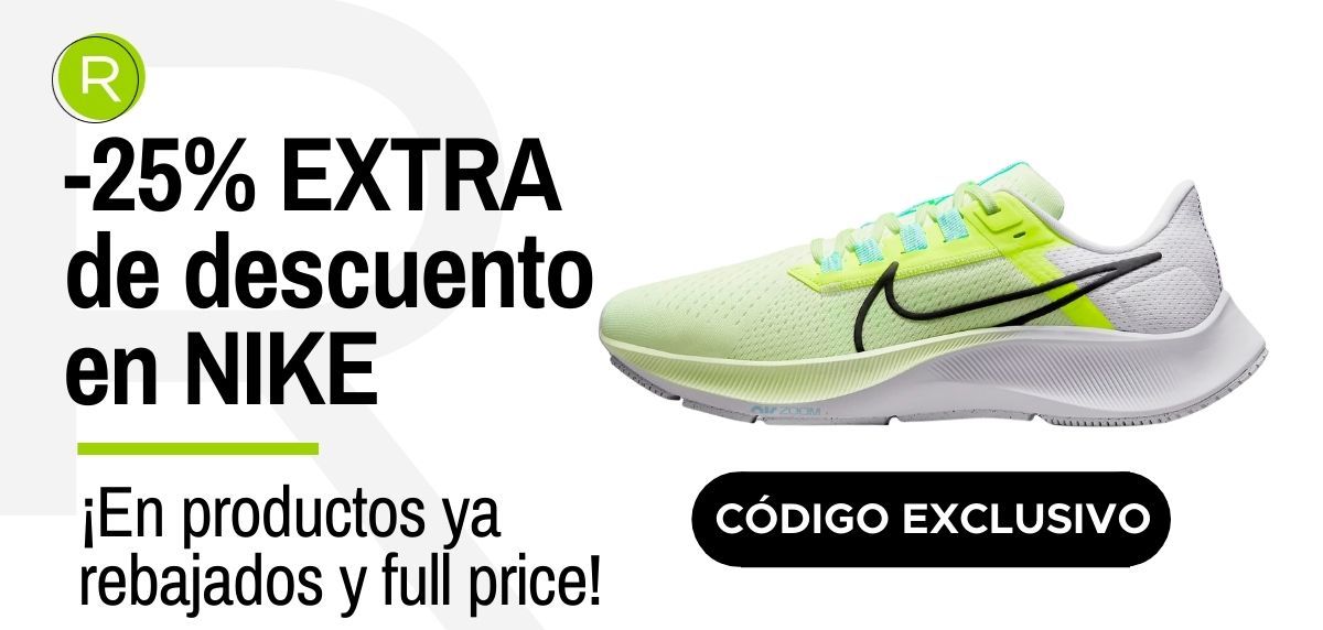 Ofertas Nike con descuentos extra de más 25% 2021