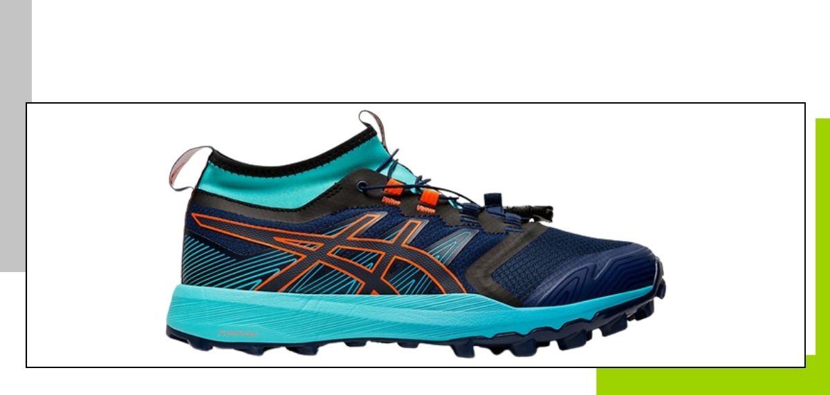 Mejores zapatillas de trail running de Asics 2021, ASICS Gel Fujitrabuco Pro