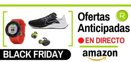 Ofertas anticipadas Black Friday 2021: descuentos del Early Black Friday en Amazon