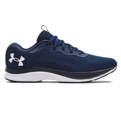 Under Armour Charged Bandit 7 hombre para comprar online y outlet | Runnea