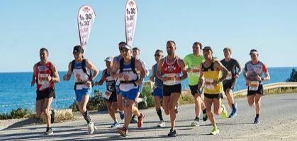 Maratón Ibiza 2022: Directo y clasificación