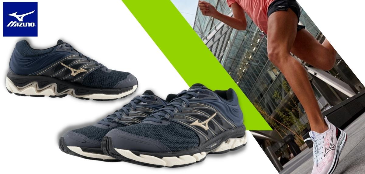 Mejores zapatillas running Mizuno para corredores pronadores - Mizuno Wave Paradox 5