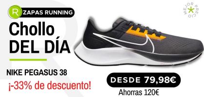 Chollo del día: ¡Asics Novablast 2 desde 79,98€ con un -33% de descuento!