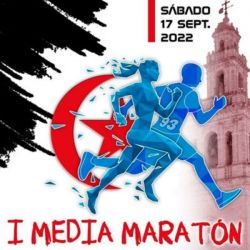 Media Maratón de Lebrija 2022