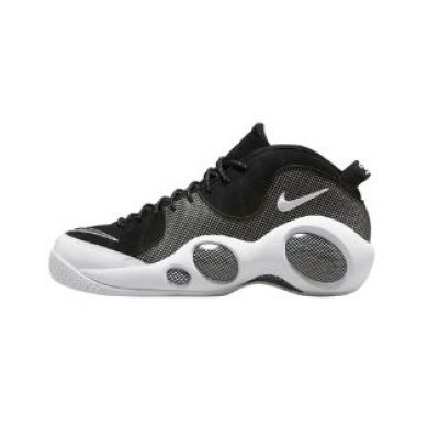 Nike Zoom 95: características y opiniones - Sneakers | Runnea