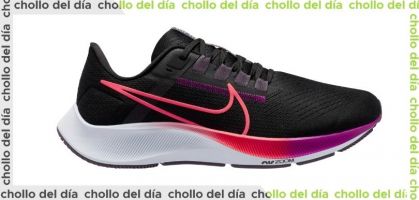 ¡Gran oferta de verano: Nike Pegasus 38 desde 78€ con un -35% de descuento!