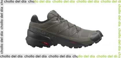 ¡Gran oferta de verano: Salomon Speedcross 5 desde 87,99€ con un -32% de descuento!