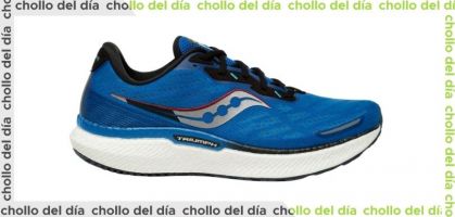 ¡Gran oferta de verano: Saucony Triumph 19 desde 97,85€ con un -42% de descuento!