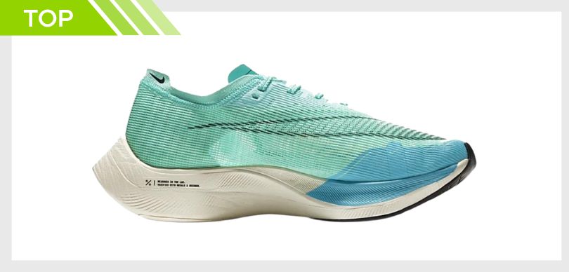 Les 17 meilleures chaussures de running marathon, Nike ZoomX Vaporfly Next% 2