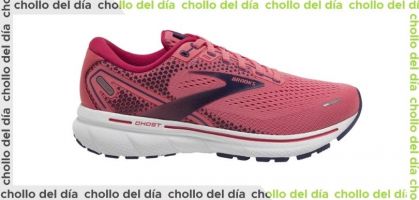 Brooks Ghost 14 desde 88,19€ (-40% de descuento)