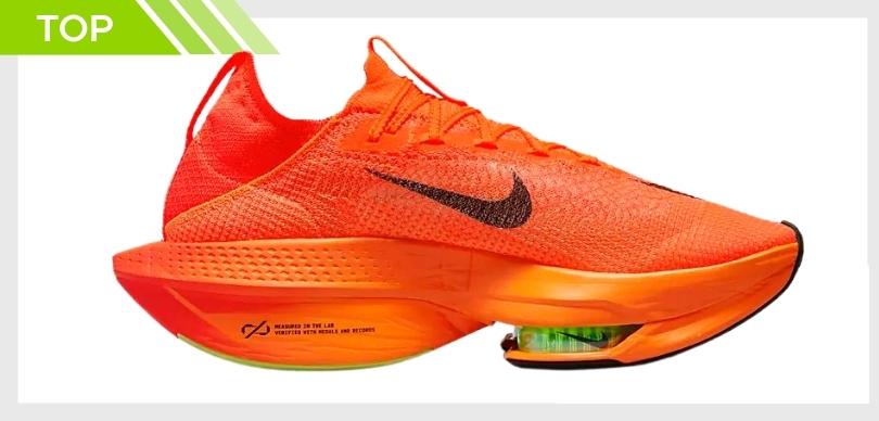 chaussures de running à plaque de carbone haut de gamme - Nike Air Zoom Alphafly NEXT% 2