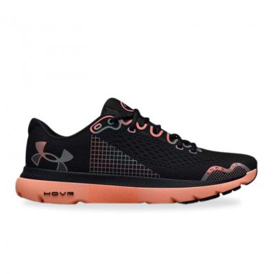 Under Armour HOVR Infinite 4, review y opiniones, Desde 78,00 €