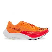 Nike ZoomX Next% 2: y opiniones Zapatillas running | Runnea