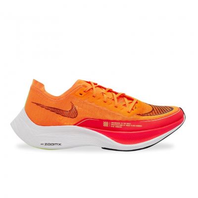 Precios de Nike Vaporfly 2 baratas - Ofertas comprar y outlet | Runnea