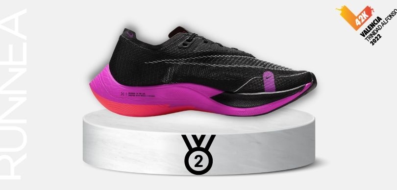 sufrir Empuje hacia abajo recluta Adidas le gana la batalla a Nike como zapatillas ganadoras de la Maratón de  Valencia 2022