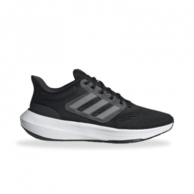 Adidas Ultrabounce: características opiniones Zapatillas running | Runnea