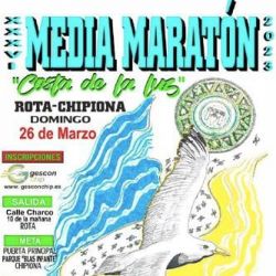 Cartel - Media Maratón Costa de la Luz 2023