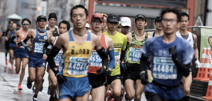 Maratón de Tokio 2023: Dorsales