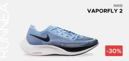 chollo del dia nike vaporfly 2 unisex modulo destacado home 419x200x80xX