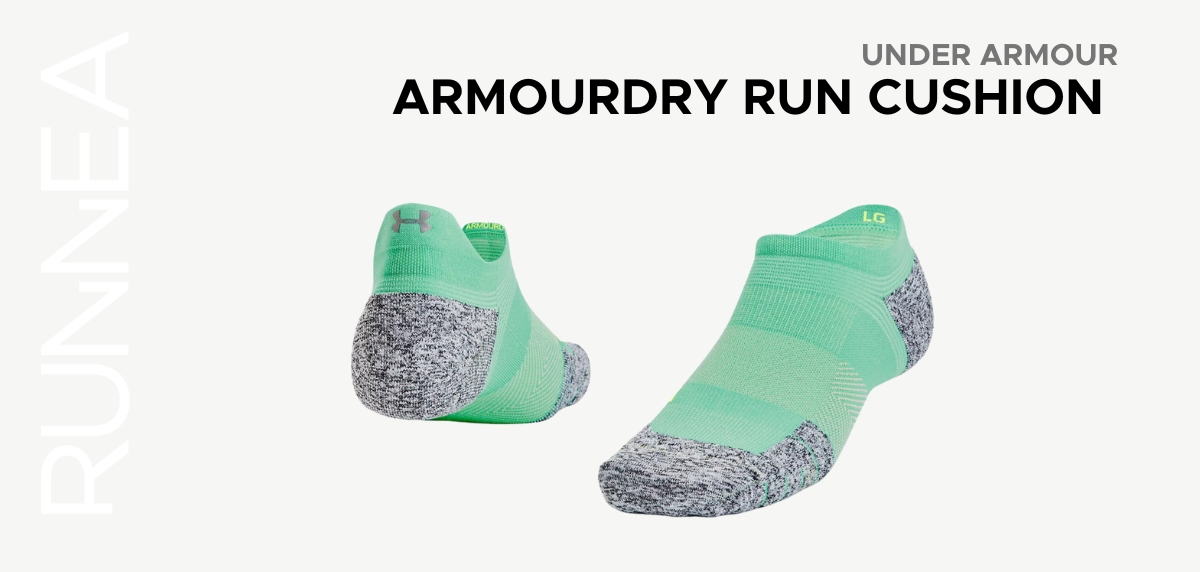 Mejores modelos de calcetines de running - Under Armour ArmourDry Run Cushion No Show Tab