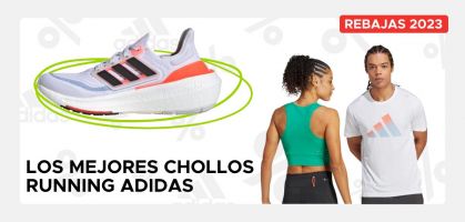 rebajas adidas 419x200x80xX