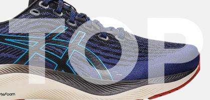 Os 6 melhores sapatilhas de running da ASICS para correr este verão