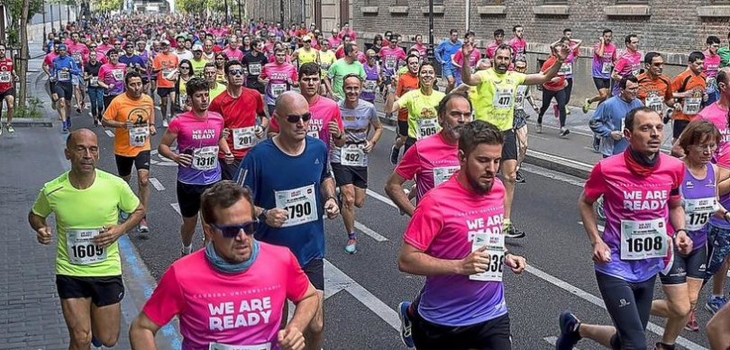 Media Maratón de Valladolid 2023: Corredores