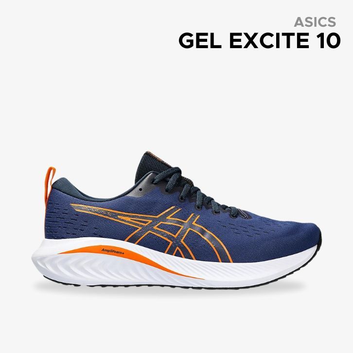 Las míticas Asics para pronadores al 53% en Amazon