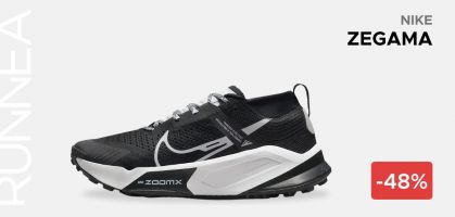 chollo del dia cybermonday nike zegama 419x200x80xX