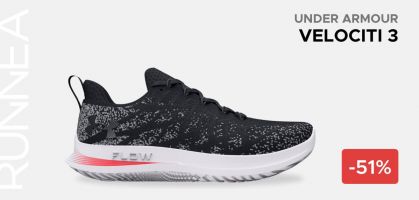 Under Armour Velociti 3 por 73,50€ antes 150€ (-51% de descuento)