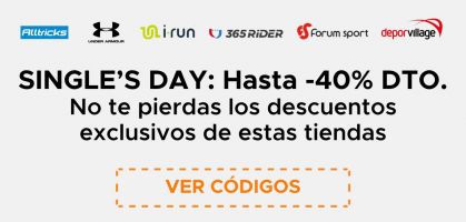 Single's Day: Hasta el 40% ADICIONAL en miles de productos. ¡Echa un ojo a todas estas tiendas!