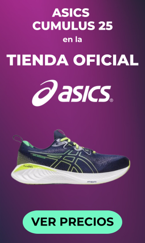 Asics cumulus clearance oferta