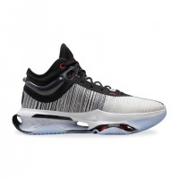 Nike G.T. Jump 2