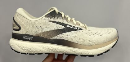 Quelles sont les nouveautés de Brooks en matière de chaussures de running en 2024 ?
