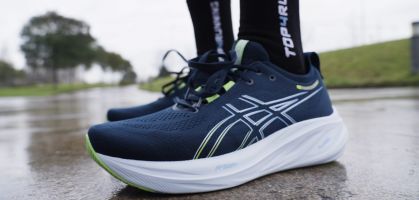 ASICS Nimbus 26, todo un icono con pocos cambios pero que sabe adaptarse a los nuevos tiempos