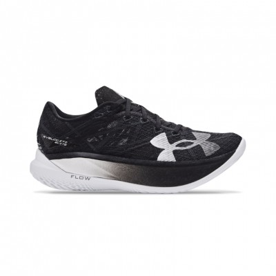 Under Armour Velociti Elite 2 Men