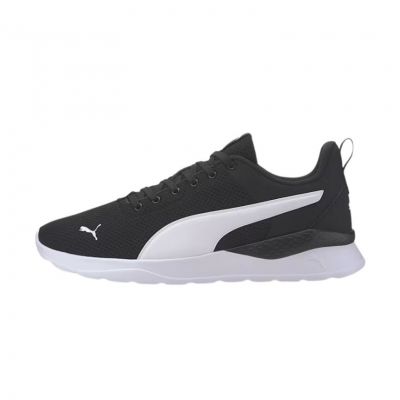 Puma Anzarun Lite