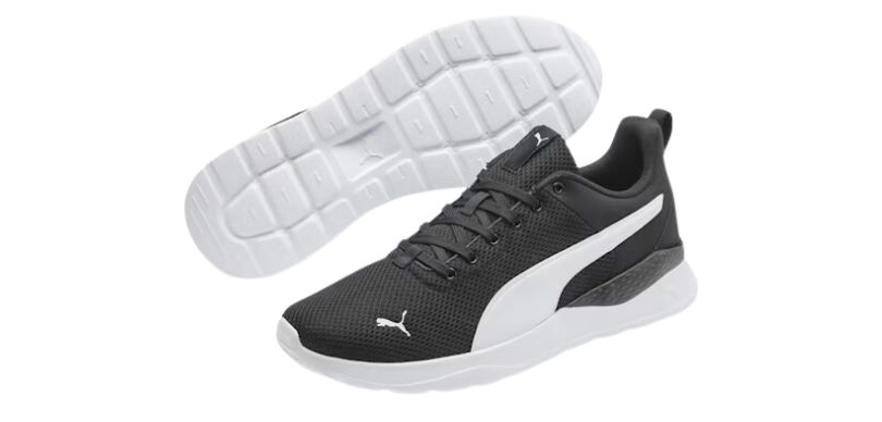 PUMA Anzarun Lite: Profile