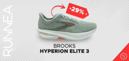 Brooks Hyperion Elite 3 desde 160€ antes 225€ (-29% descuento)