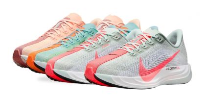 The Nike Pegasus 41 will not come alone, watch out for the Nike Pegasus Plus